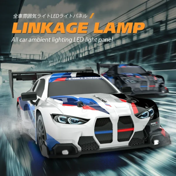 ENOZE 8607 RTR 1/24 2.4G 4WD 30km/h Drift RC Car GTR Mini Race High Speed Racing LED Light On-Road Radio Control Vehicles Models Toys - Image 4