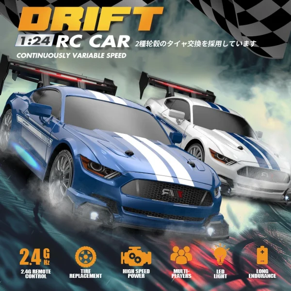 ENOZE 8601 8602 RTR 1/24 2.4G 4WD 30km/h Drift RC Car GTR High Speed Racing LED Light On-Road Vehicles Models Toys - Image 2