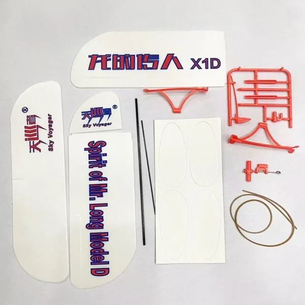 X1D of Mr. Long Model D Hand-Thrown Rubber Band Airplane - Image 3