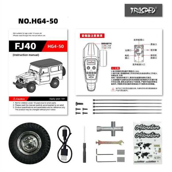 HG HG4-50 TRASPED 1/16 2.4G 4WD RC Car for TOYOTA Land Cruiser FJ40 1983 Rock Crawler LED Light Simulated Sound Off-Road Climbing Truck RTR Full Proportional Models Toys - Image 4
