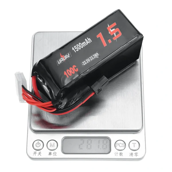 URUAV 22.2V 1500mAh 100C 6S LiPo Battery XT60 Plug for RC Drone - Image 9