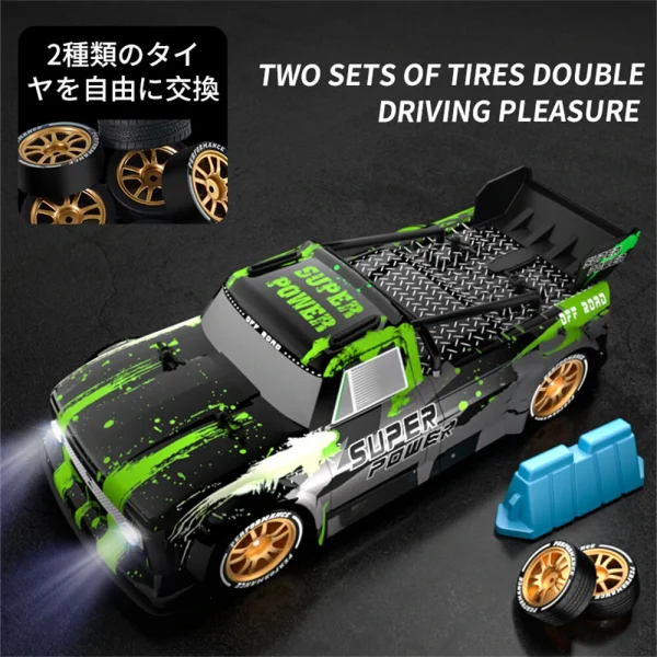 JJRC Q123YW 1/16 2.4G 4WD Drift Spray RC Car LED Light High Speed Racing 360  Drift On-Road Flat Short Course Vehicles Models RTR Toys - Image 8