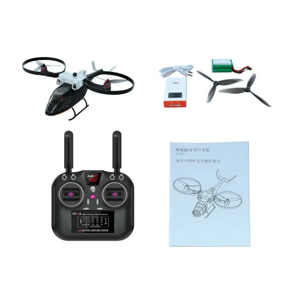 KY-Z2 6CH Two-axis Brushless Helicopter RTF Support GPS Return One Key Take Off - Image 8