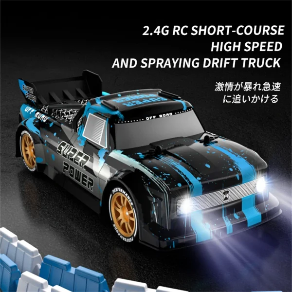 JJRC Q123YW 1/16 2.4G 4WD Drift Spray RC Car LED Light High Speed Racing 360  Drift On-Road Flat Short Course Vehicles Models RTR Toys - Image 6