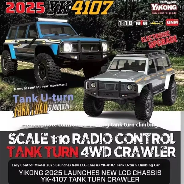 YIKONG YK4107 1/10 2.4G 4WD RC Car Rock Crawler Two Speed Differential Lock LCG Chassis Tank Turn LED Lights Monster Off-Road Pickup Climbing Truck Vehicles Models Electric Remote Control Simulation Toys - Image 8